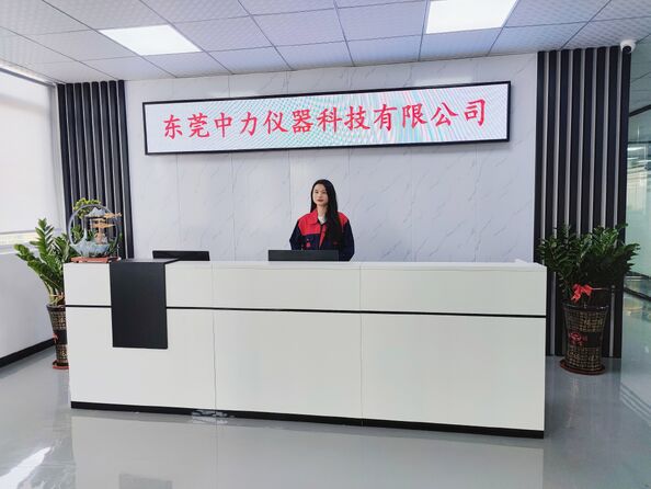 Dongguan Zhongli Instrument Technology Co., Ltd.